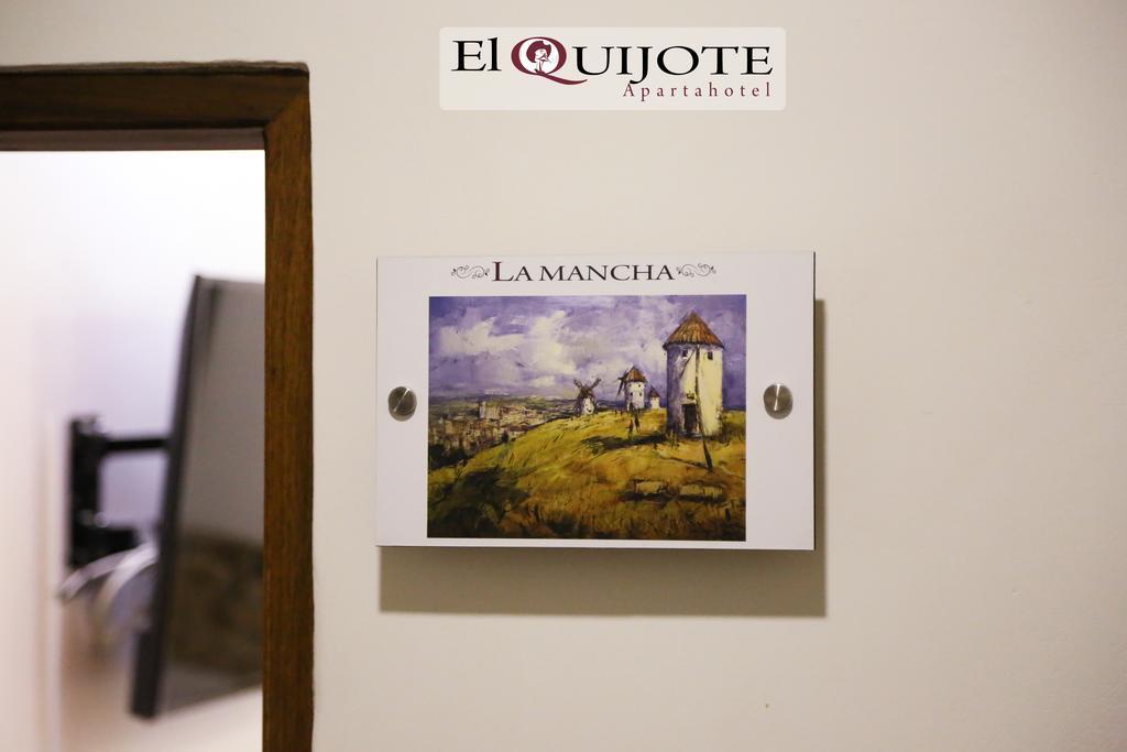 El Quijote Apartahotel Jericoc  Room photo